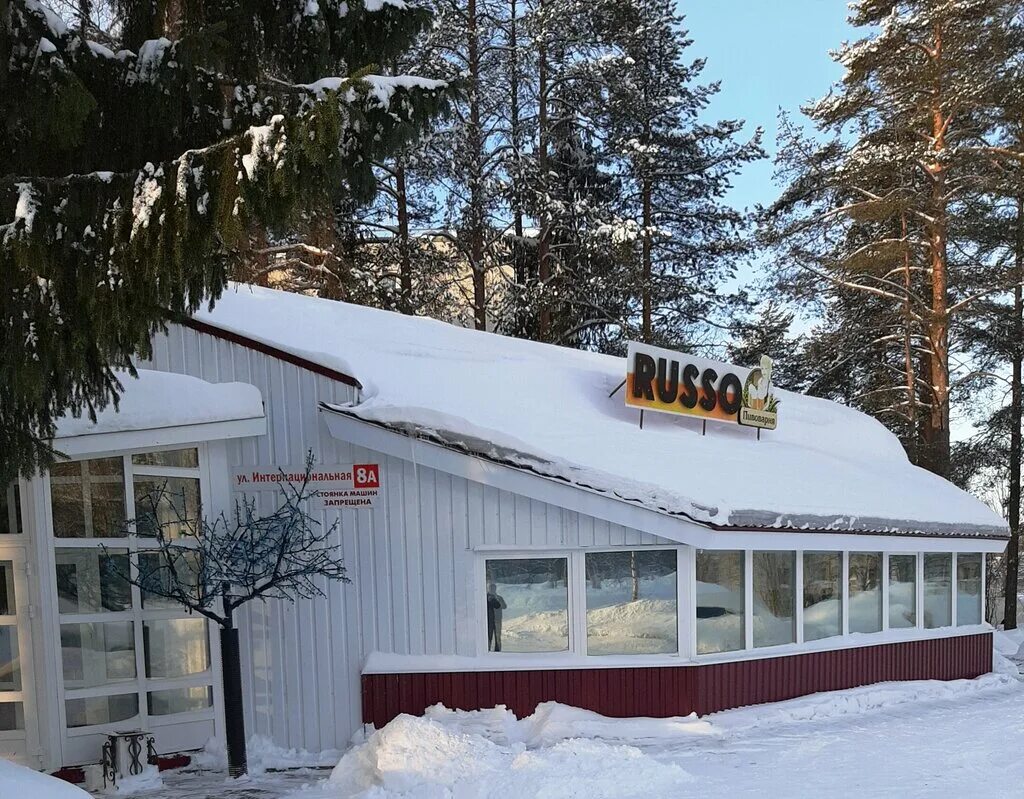 , костомукша. кристалл глазов меню. руссо костомукша. пицца костомукша. руссо костомукша.