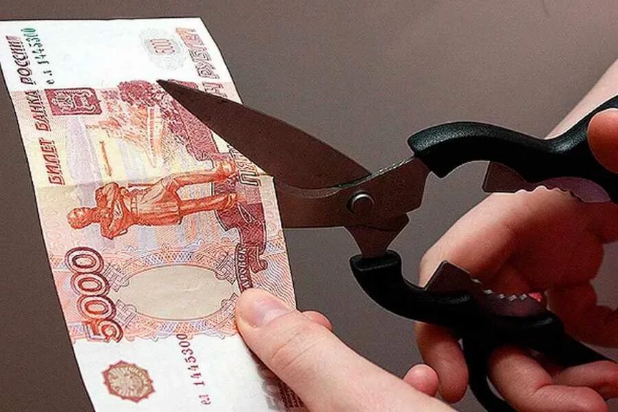 порядок и основания удержания из страховых пенсий. снижение удержания. удержано из зп по исполнительным листам. удержания из зп по инициативе работодателя. снижение удержания.