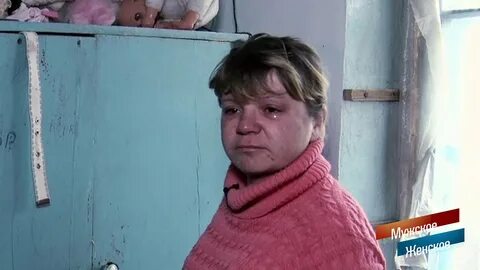Мама алкоголичка