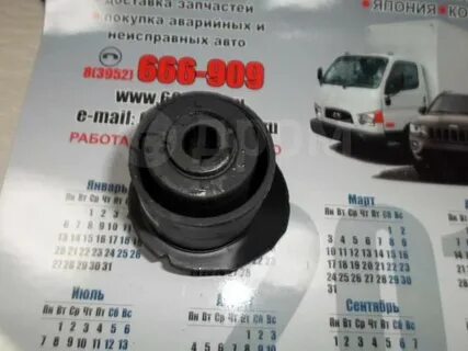 Задние сайлентблоки тойота ипсум