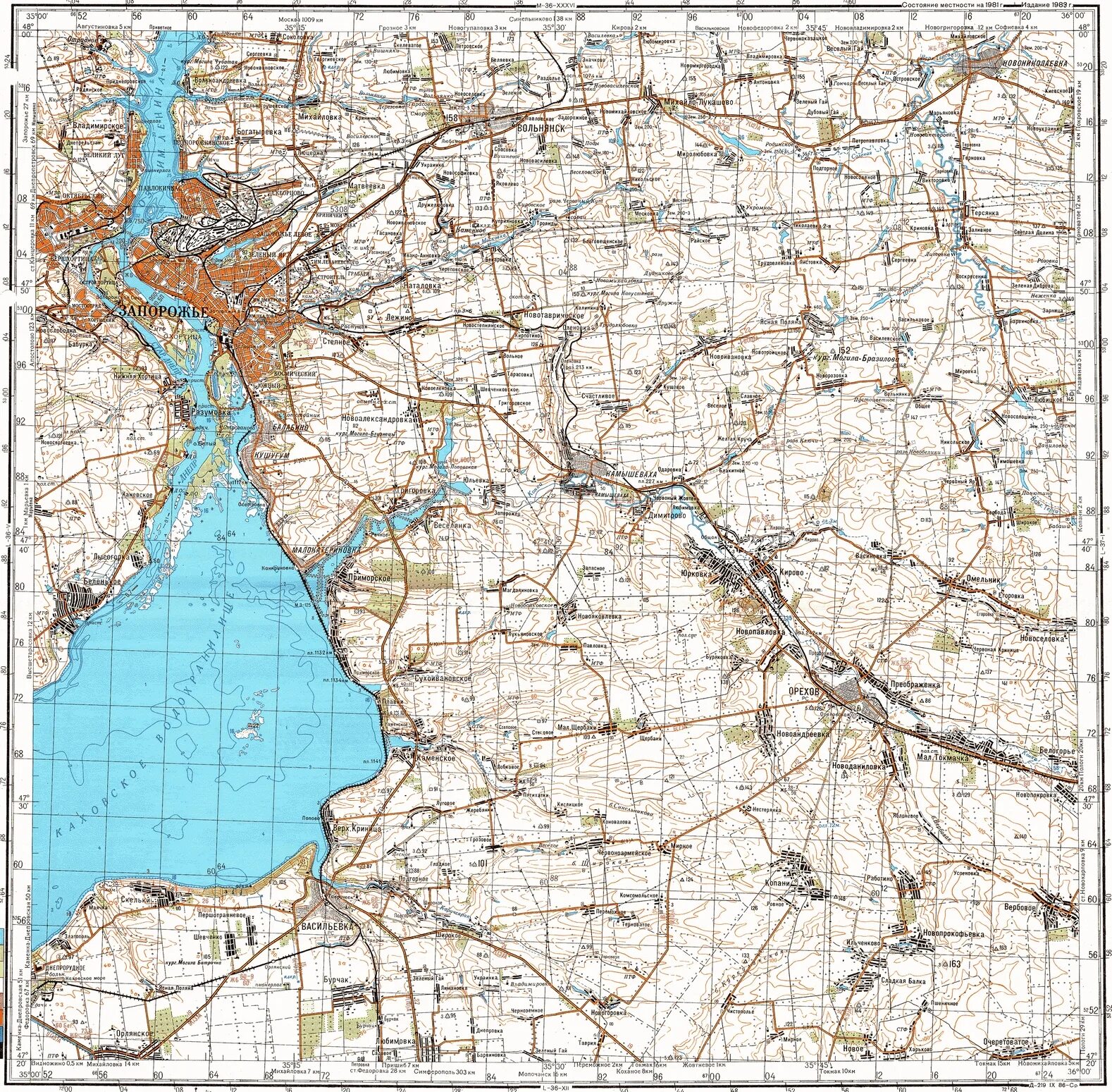 Топографическая карта Запорожской области подробная с деревнями. Карта Запорожья и окрестностей. Топографическая карта Запорожья. Топографическая карта Запорожской области.