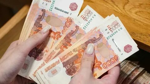 30 тысяч рублей в декабре