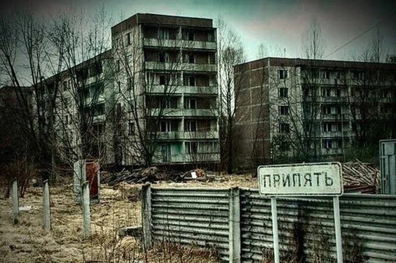 "Королевство противогазов", припятская средняя школа № 3. 2023 Чернобыль ВКонтак