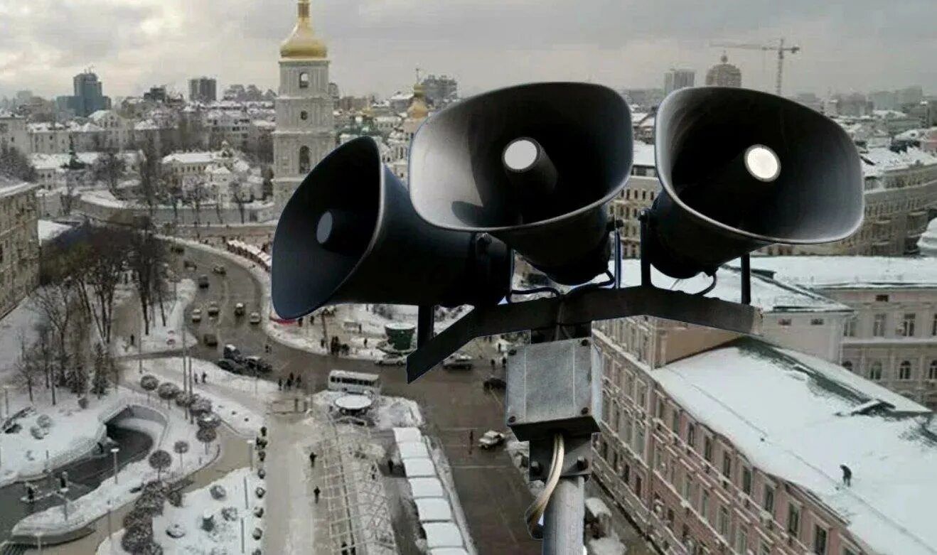 Воздушная тревога на украине. Сигнал воздушная тревога. Воздушная тревога мост. Динамики на столбах. Воздушная тревога мост.