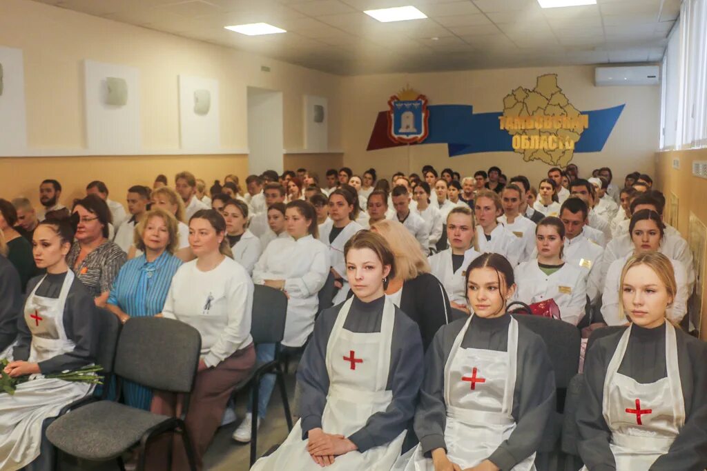 речь выпускницы тамбовского медколледжа