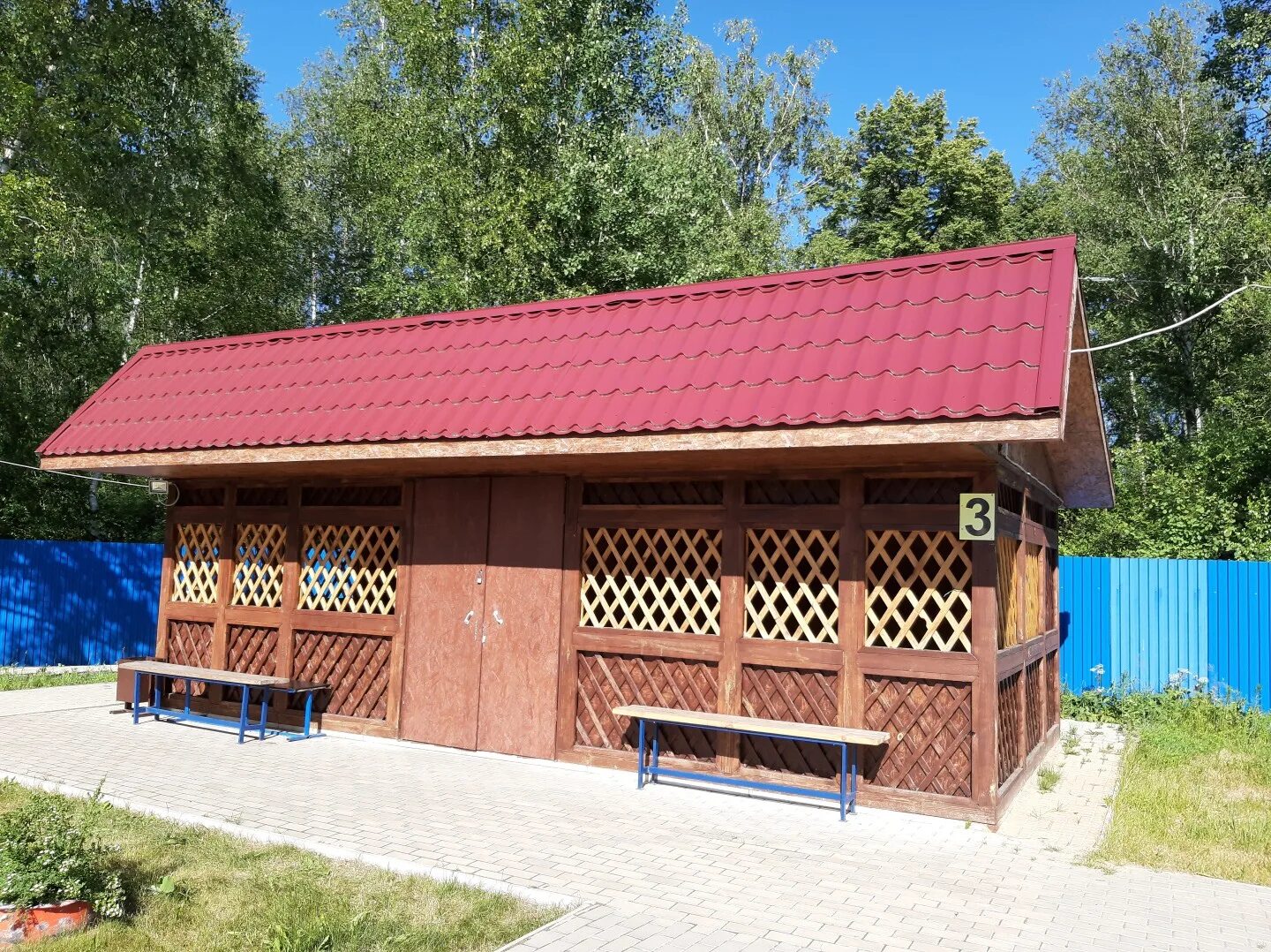 Карамель арзамас 102 км. 102 км арзамас баня. 102 км арзамас. 102 км арзамас. Карамель арзамас.