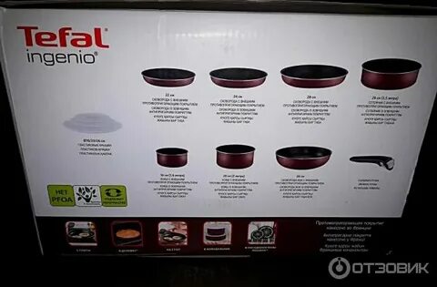 Tefal ingenio chef