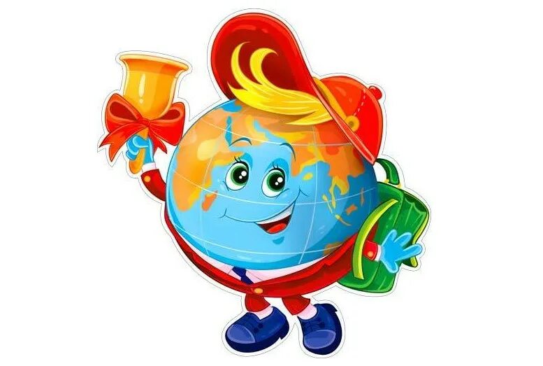 Школьный скрап набор школьные принадлежности. Глобус для детей. Глобус картинка на 1 сентября. Школьная тематика. Вырубной плакат для детей.