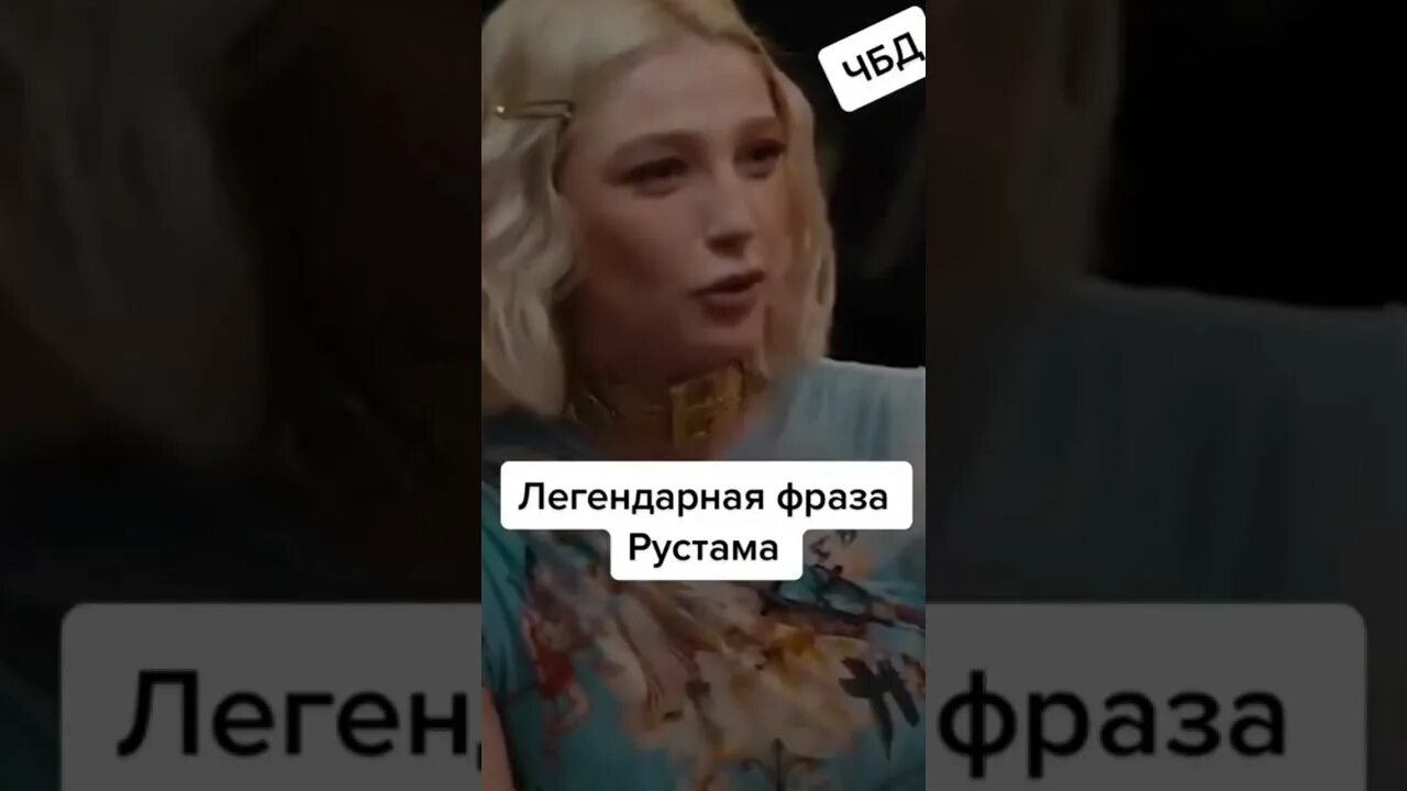 Я уже у нее а голове. Цитаты про взросление детей. Я уже у нее а голове. В голове ты. Голоса в голове прикол.