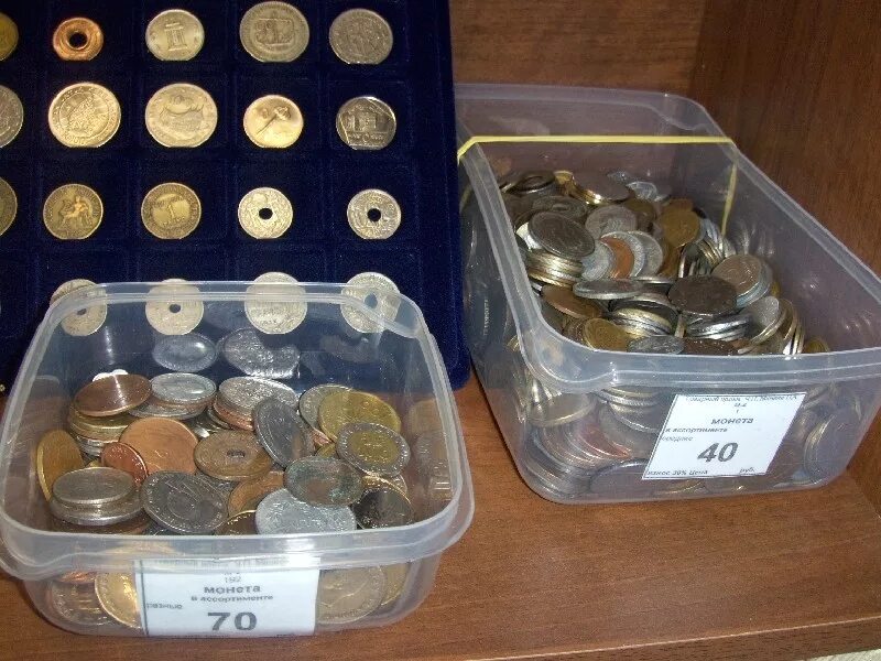 магазин нумизматики в санкт петербурге. алтайская улица санкт-петербург магазин нумизматики. магазин нумизматики в санкт петербурге. магазин нумизматики в спб. спб ул пушкинская 4.