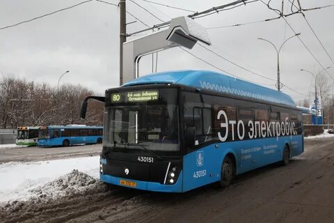 Электробус 76