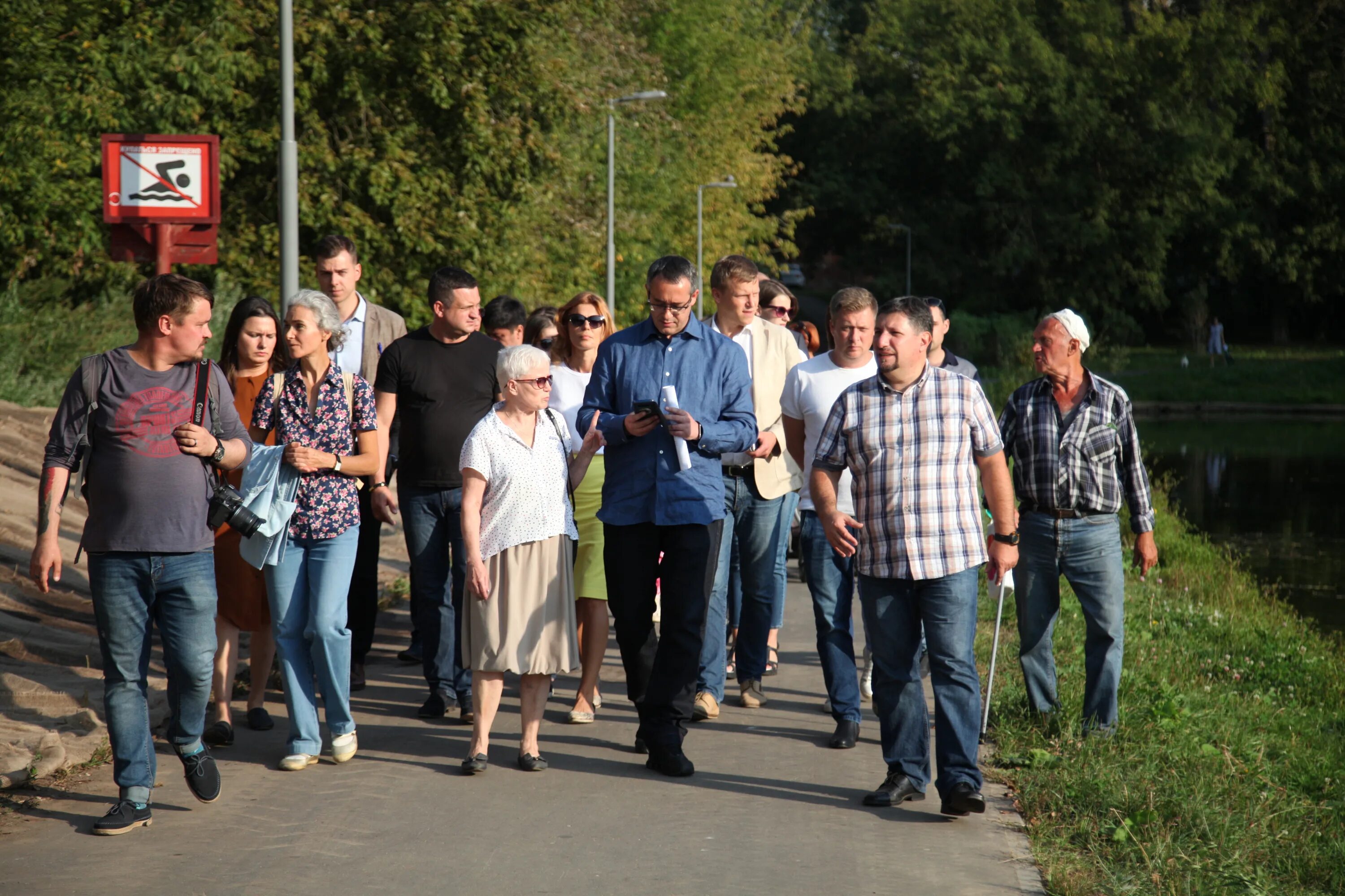 "Общественный совет" парка "Яуза". Парк Яуза в СВАО. Директор парка Яуза. Кучма глава управы Свиблово.