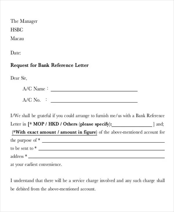 Bank reference. Bank reference Letter. Reference Letter from Bank. Bank Letter Template. Reference Letter for a Bank.