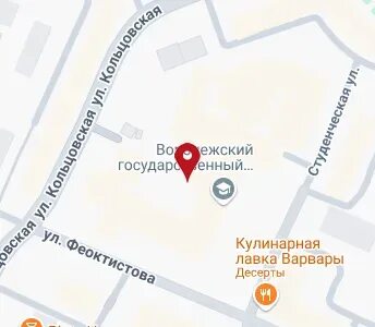 Доехать до госпиталя 1