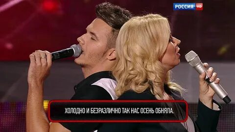 Громкость шоу