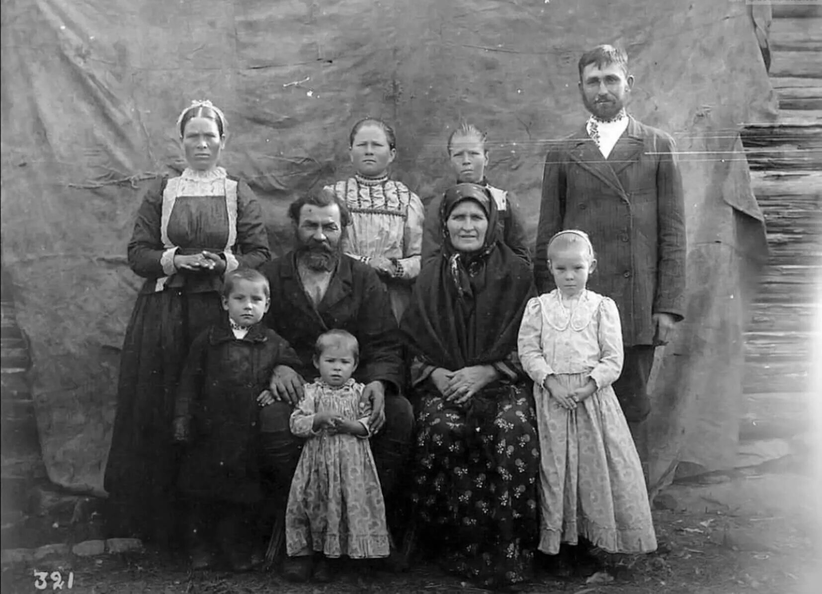 Российская империя человек. Царская россия. Помещик 19 век. Российская империя человек. 1870-е.