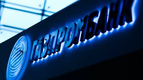Слоган газпромбанка