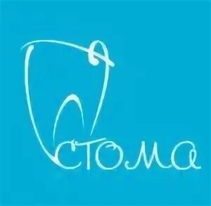 Адреса клиник стома