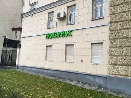 Солидарность ул зацепский вал 5 отзывы
