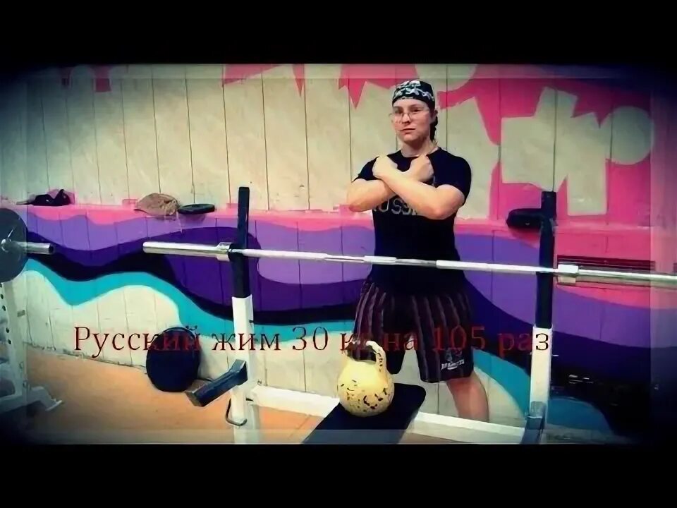 Жим под углом 30. Жим гантелей 40кг. Жим лежа 30 кг. Жим 30 кг. Жим 30 кг.
