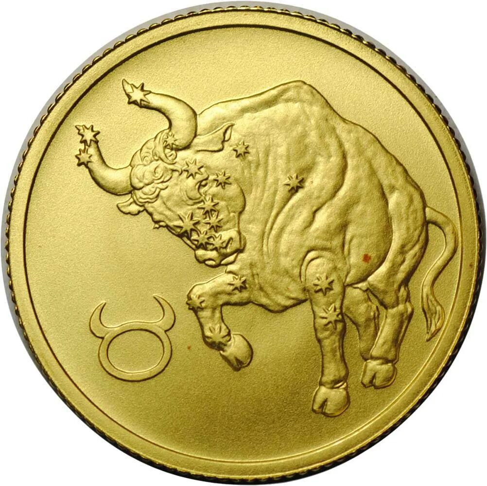 25 рублей, 2005 г. Монеты с рыбами. Золотые монеты знаки зодиака. , 3. Монеты "знаки зодиака лев" (камерун).