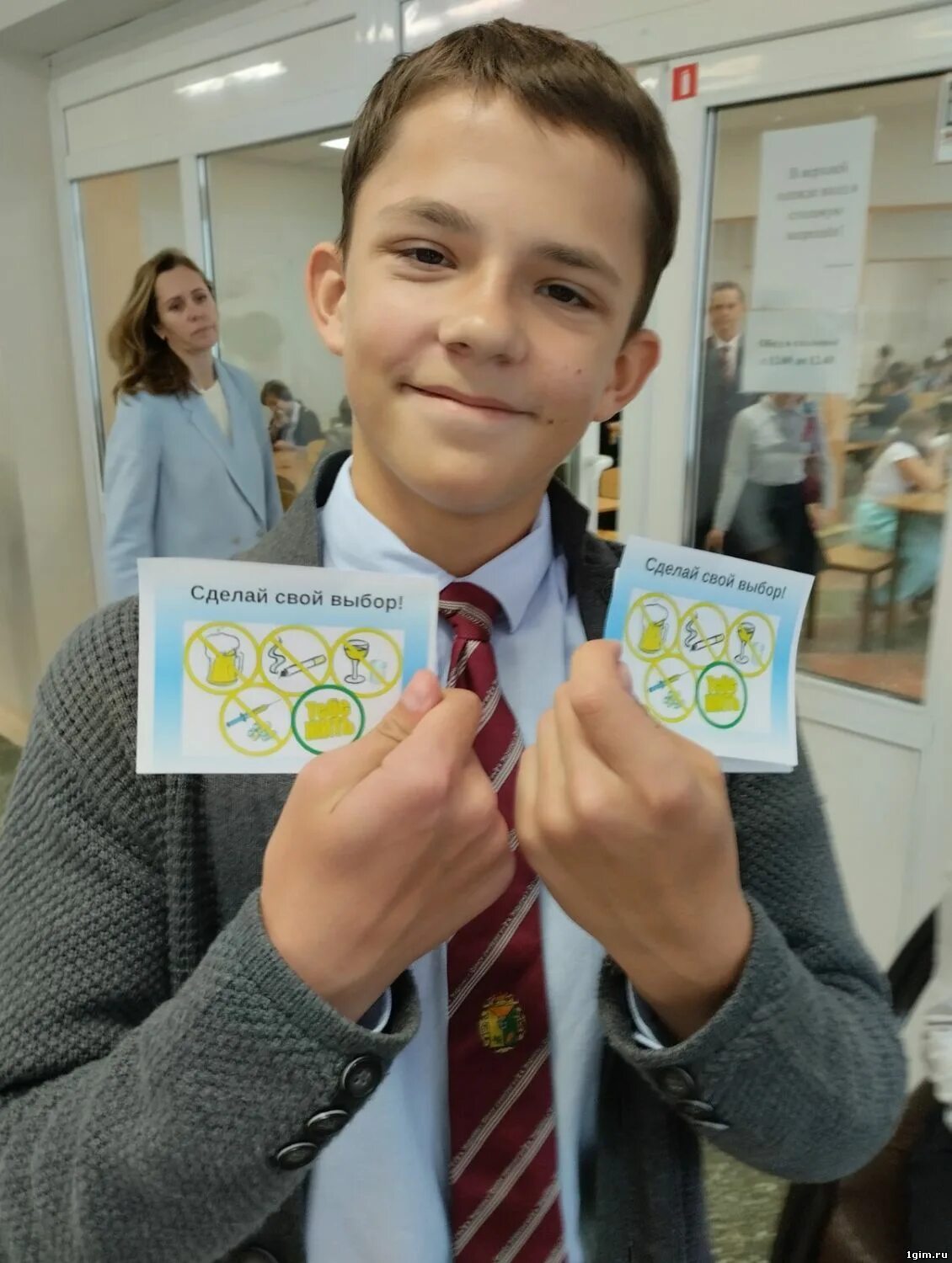 Будущее в наших руках 2022. My plans for the future проект. Safety week. Week for future. Expressions в английском языке.