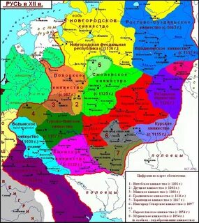 Новгородско северское княжество