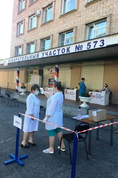 Подслушано сасово. Сасово голосование. избирательные участки открываются в 8 утра. веб камера город сасово.