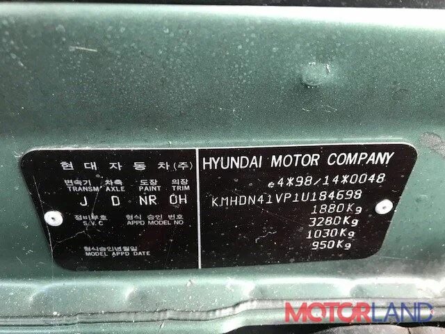Код краски hyundai accent 2007 год тагаз. Vin hyundai i30 шильдик. Хендай элантра 4 табличка с vin. Вин хендай элантра 2005. Вин код элантра.