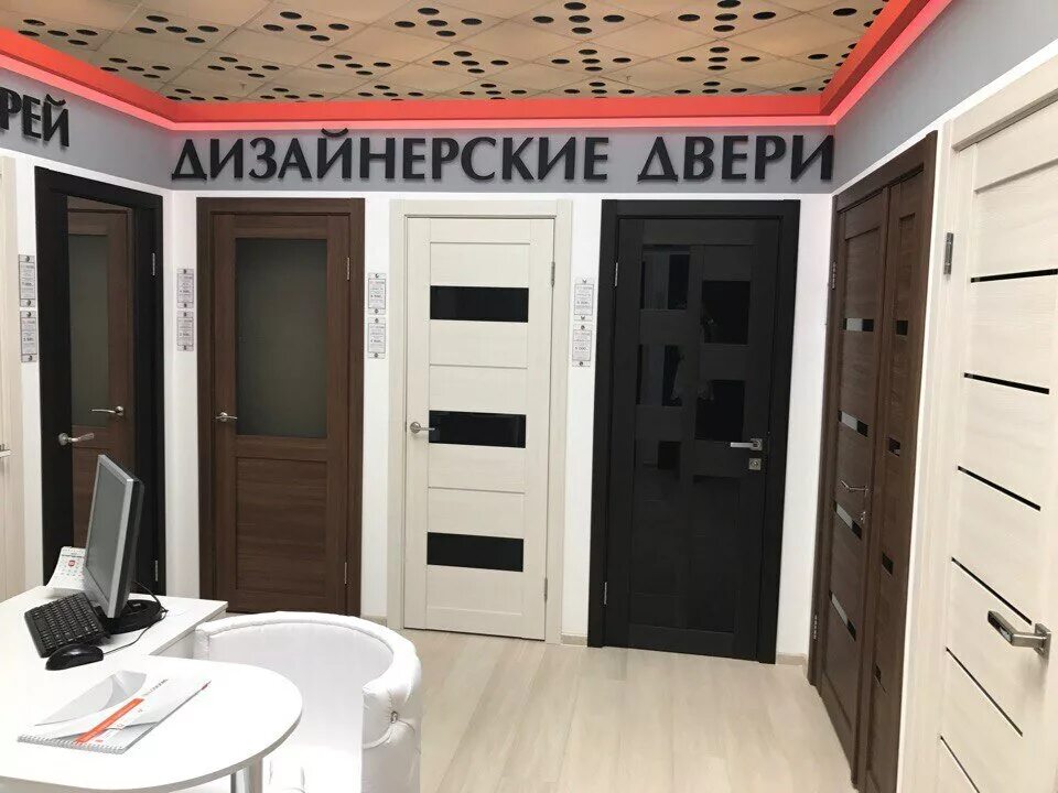 двери тольятти адреса.