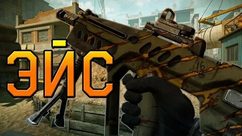 Tavor ctar 21