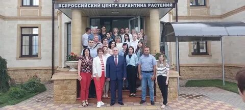 Северный филиал фгбу