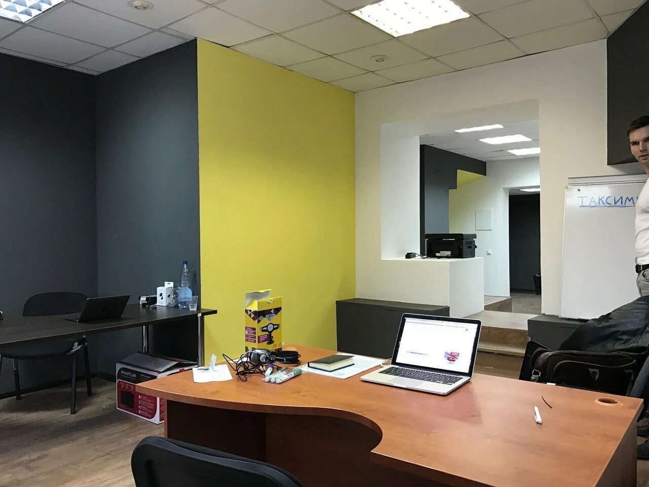 Офис adme. Шоссе энтузиастов 31 стр 50 офис. Офис а4. Лесная плаза бизнес центр. Номер офиса.