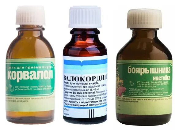 Смесь боярышник валерианы корвалол пустырник. Корвалол валокордин. настойки боярышник пустырник пион валерьяна корвалол. пустырник корвалол валерьянка и пион боярышник. корвалол настойка.