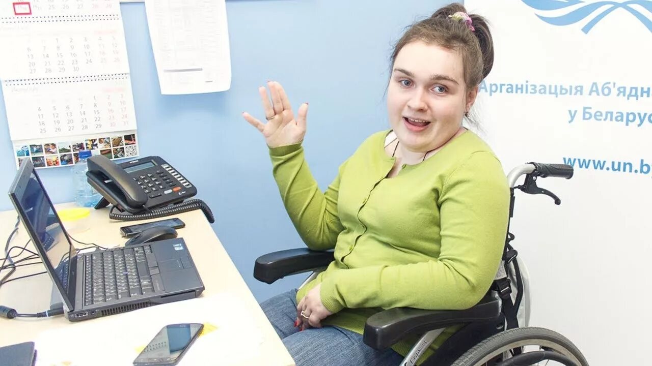 Инвалиды в рб. Помощники инвалидов. Армспорт для инвалидов сша. Беларусь инвалидов для. Армрестлинг инвалиды.