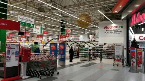Ашан ростов на дону вакансии