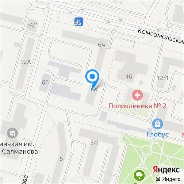 Пенсионный фонд нефтеюганск телефоны. Пенсионный фонд нефтеюганск телефоны