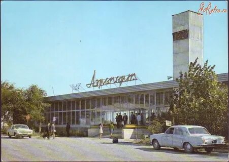 Кзыл орда