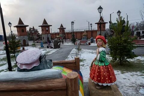 Городок сказка