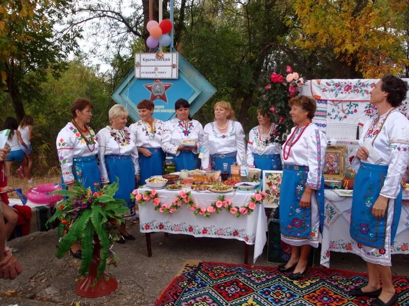 Погода в родном джанкойский. Погода в родном джанкойский. Погода в родном джанкойский. Ближнегородское это село?. Погода в родном джанкойский.