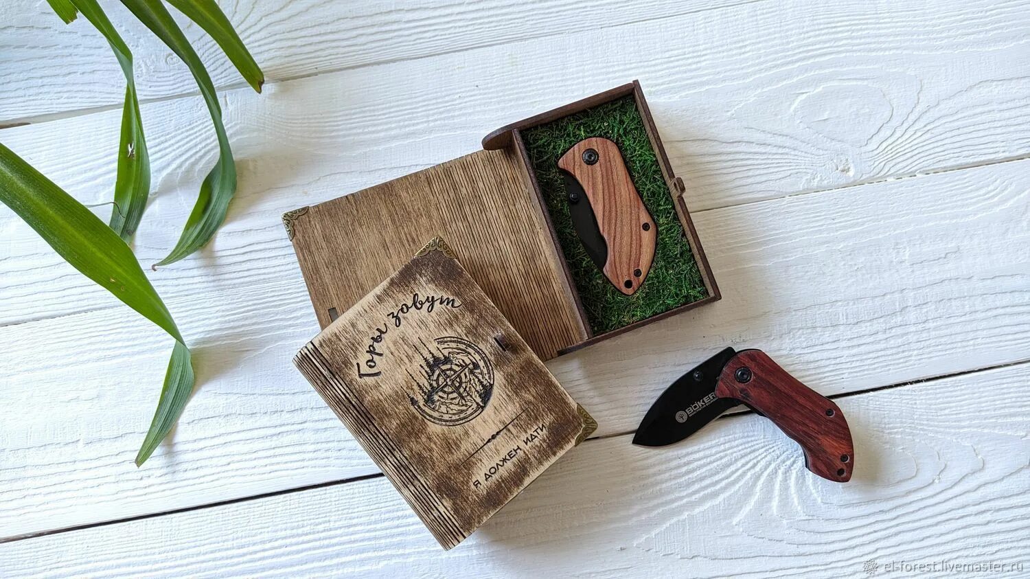 Коробочка с лезвиями. Подарочная коробка для ножа. Деревянные коробочки для ножа. Ножиков коробки. Opinel carbon.