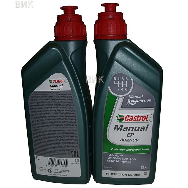 Castrol ep. Castrol ep 80w90. масло трансмиссионное castrol 80w90. 154f33 castrol. трансмиссионное масло кастрол 80w90.