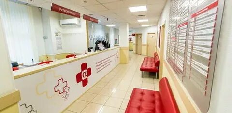 Альфа социалистическая телефон