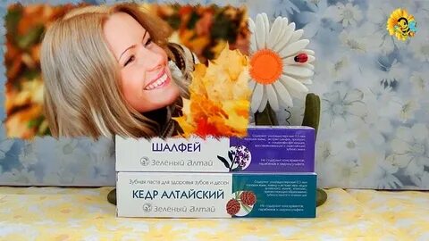 Хорошее видео отзывы