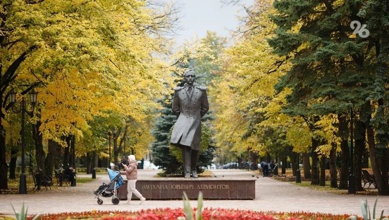 Пятьдесят оттенков золотого: фоторепортаж с осенних улиц Ставрополя