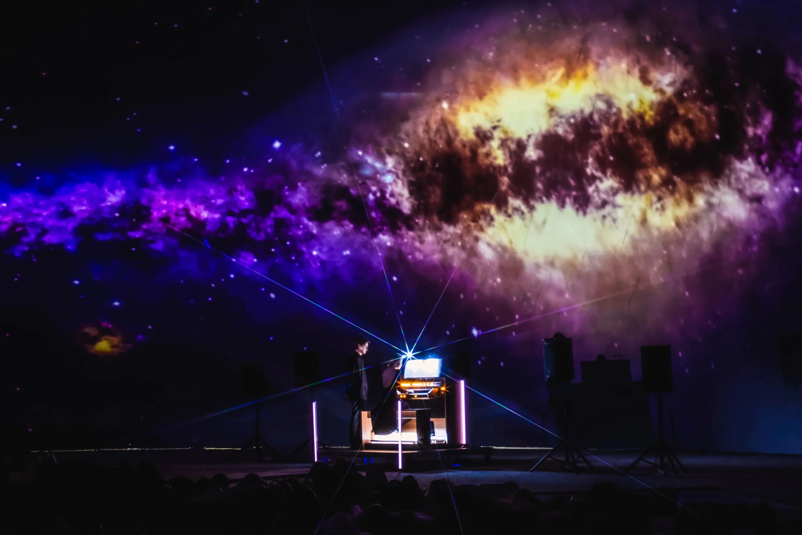 Орган в планетарии. Планетарий № 1 0+. Орган в планетарии. Планетарий 1 спб концерт в планетарии. Орган в планетарии.