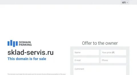 Get price