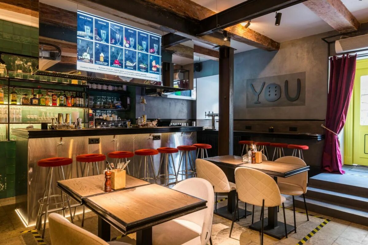 Трактир кадриль. Трактир 6. Трактир отцы рыбинск. Ресторан кабанчик на красина. Трактир арамиль.