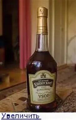 коньяк выдержанный кв старый кенигсберг 0,5л. бренди кенигсберг vsop. коньяк старый кенигсберг. бренди кенигсберг vsop. бренди кенигсберг vsop.