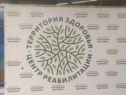 Барнаул работа сторожа